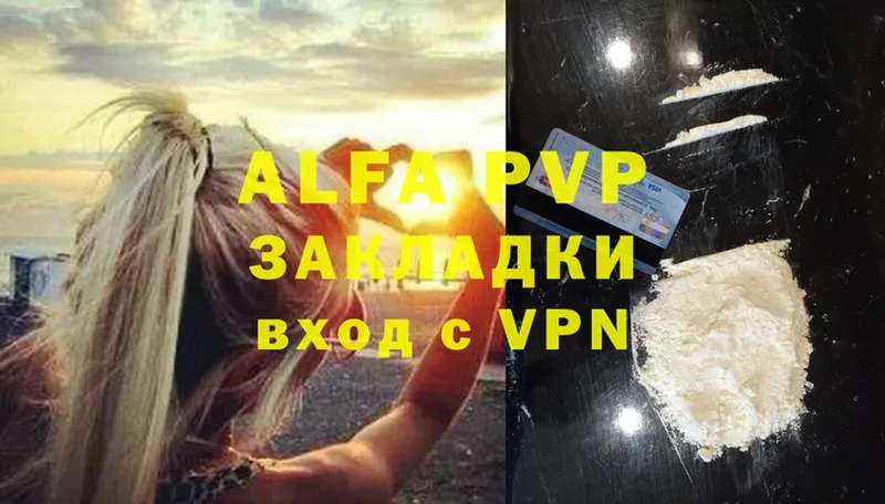 OMG зеркало  где купить   Белебей  Alfa_PVP СК 