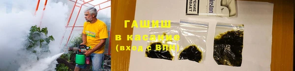 MDMA Premium VHQ Богородск